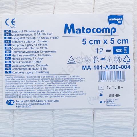 Kompresy gazowe 13. nitkowe 12. warst. 5 x 5 cm. (500 szt.) - Matopat